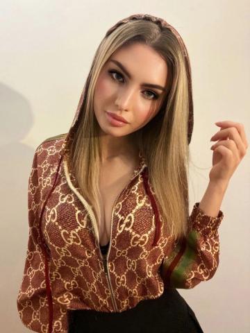 Снежана - Фото 2