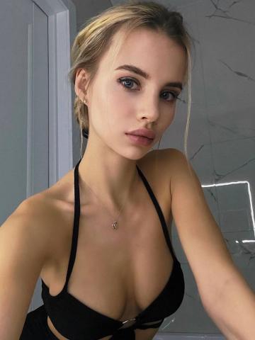 Беатриса - Фото 3