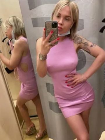 Снежанна